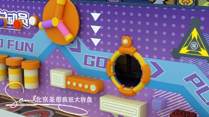 幸运大闯关周末我带孩子来这里，感觉就是不一样