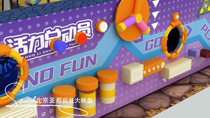 幸运大闯关，成功离不开幸运，体验你的幸运指数