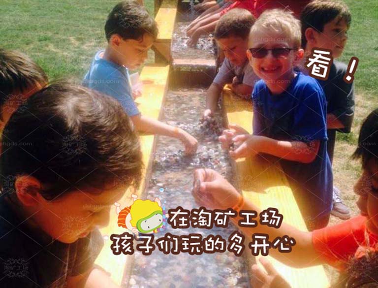 儿童挖矿石加盟