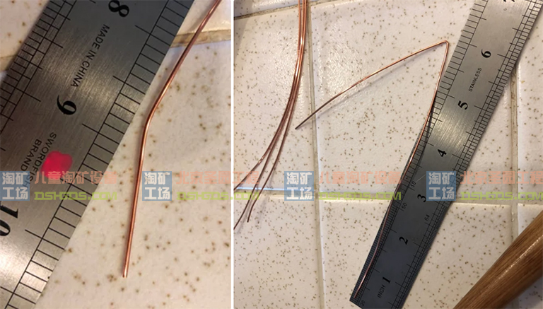 淘矿工场淘矿小镇DIY