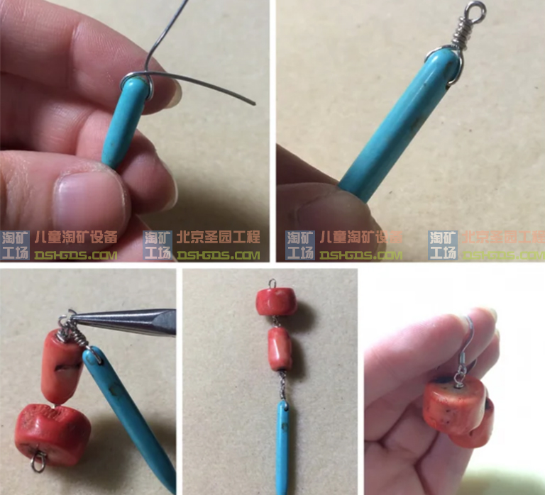 淘矿工场淘矿小镇DIY