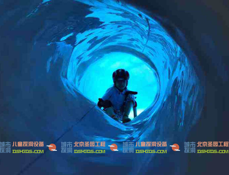 城市探洞.jpg 城市探洞