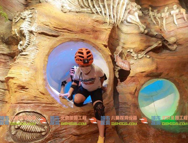 城市探洞.jpg 城市探洞