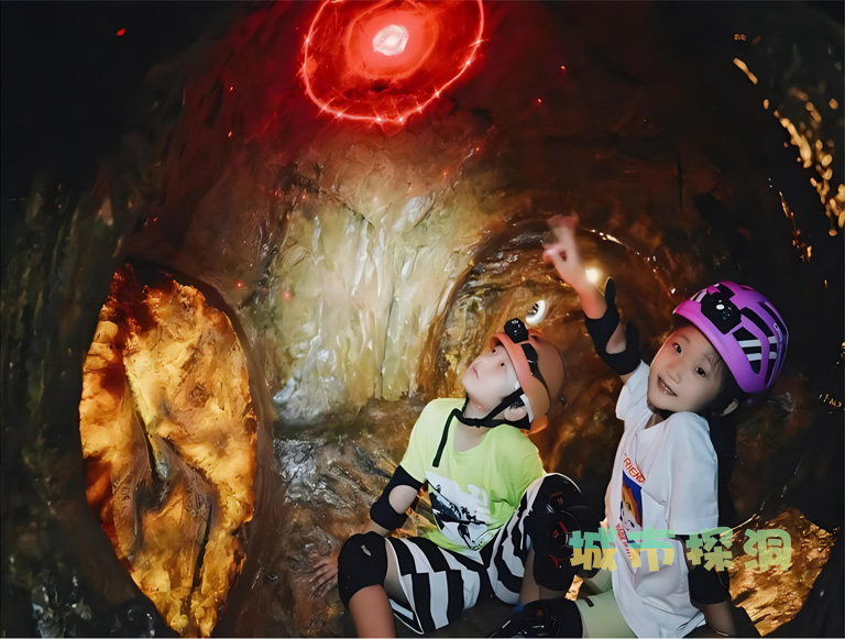 城市探洞 城市探洞