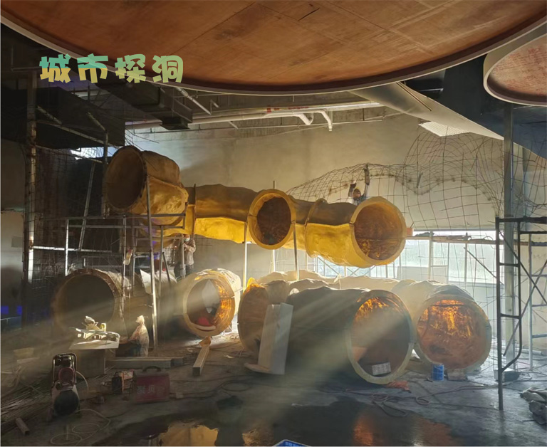 城市探洞.jpg 城市探洞