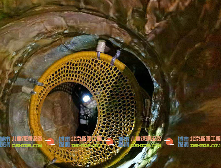 城市探洞.jpg 城市探洞