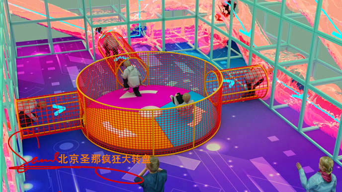 疯狂大转盘.jpg 疯狂大转盘