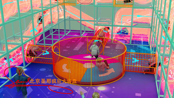 疯狂大转盘.jpg 疯狂大转盘