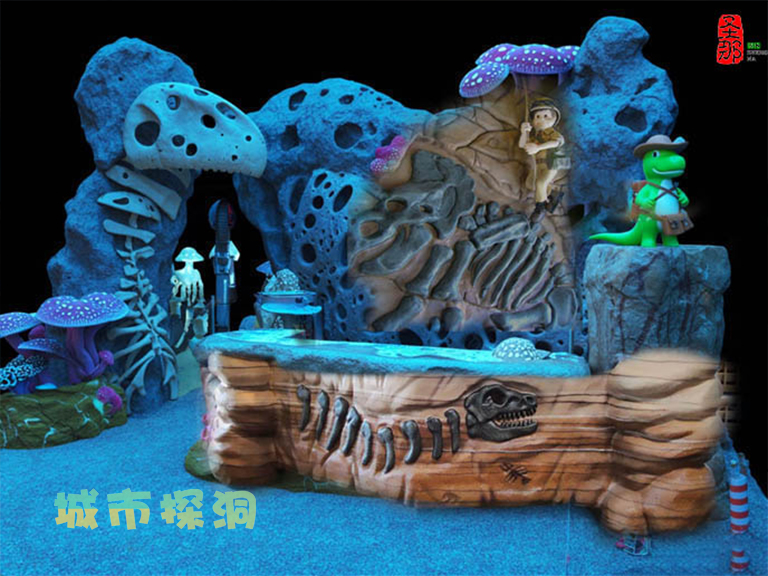 城市探洞.jpg 城市探洞