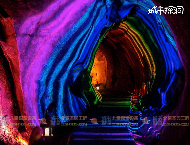 城市探洞.jpg 城市探洞