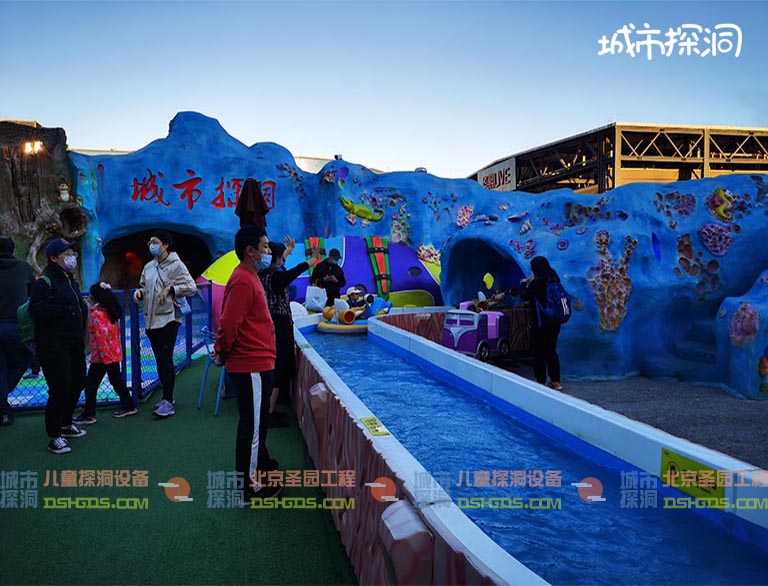 城市探洞.jpg 城市探洞