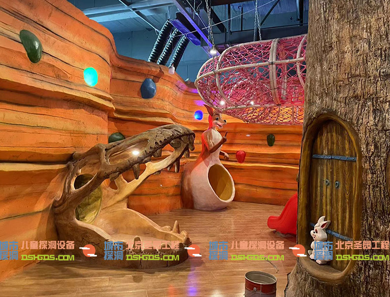 城市探洞.jpg 城市探洞