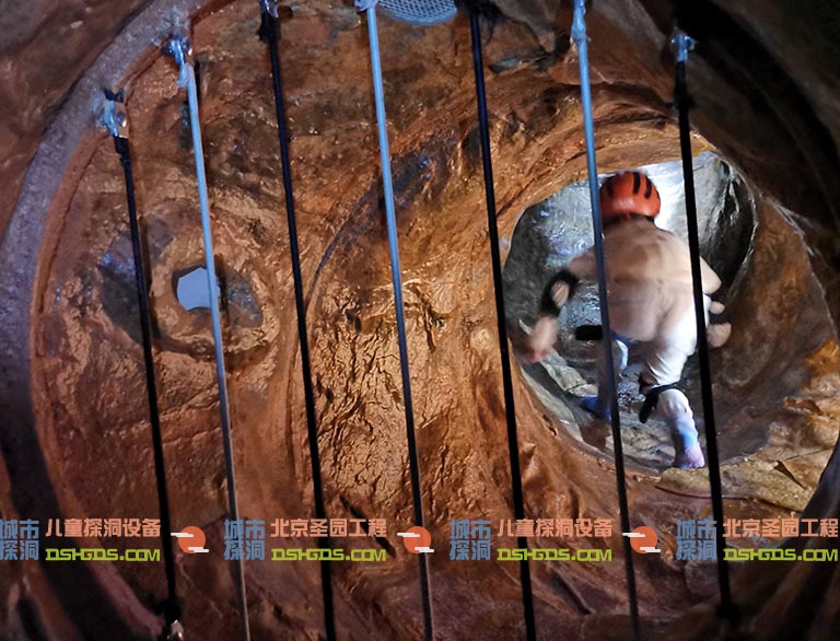 城市探洞.jpg 城市探洞