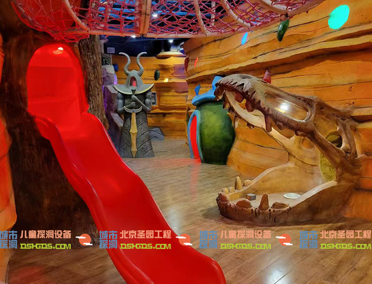 城市探洞.jpg 城市探洞