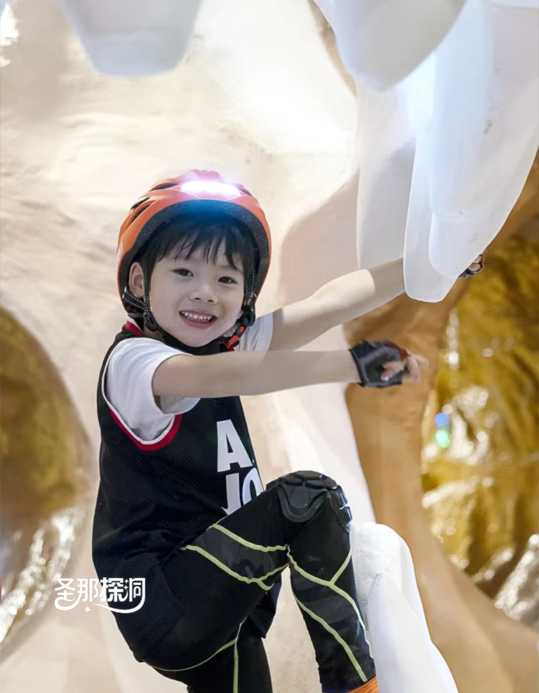 城市探洞.jpg 城市探洞