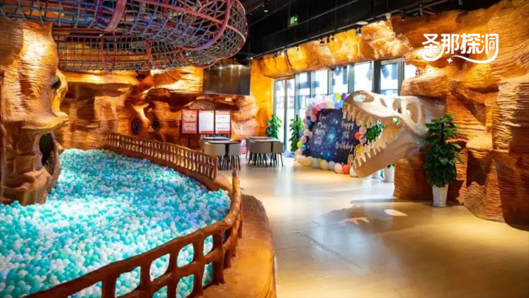 城市探洞.jpg 城市探洞