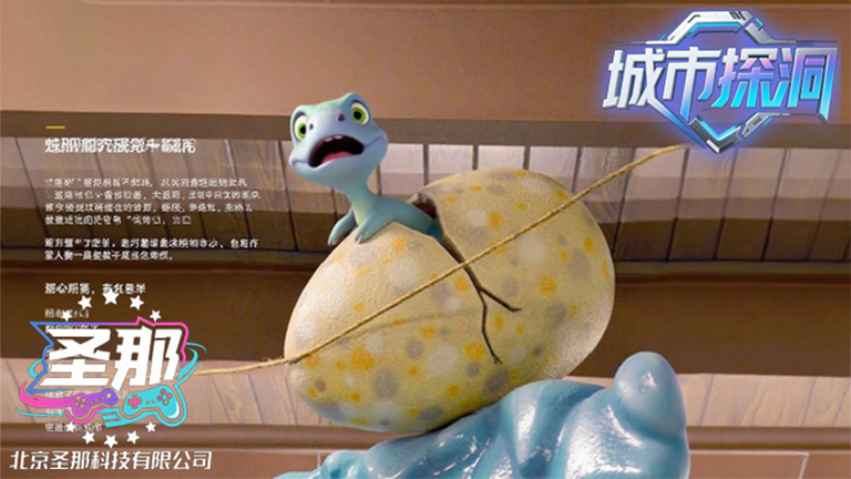 城市探洞.jpg 城市探洞