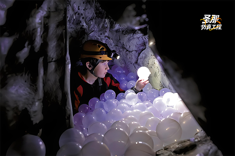 城市探洞.jpg 城市探洞