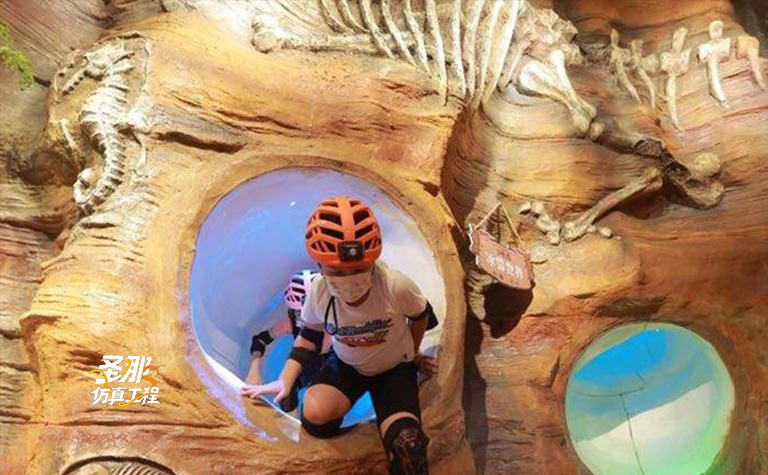 城市探洞.jpg 城市探洞