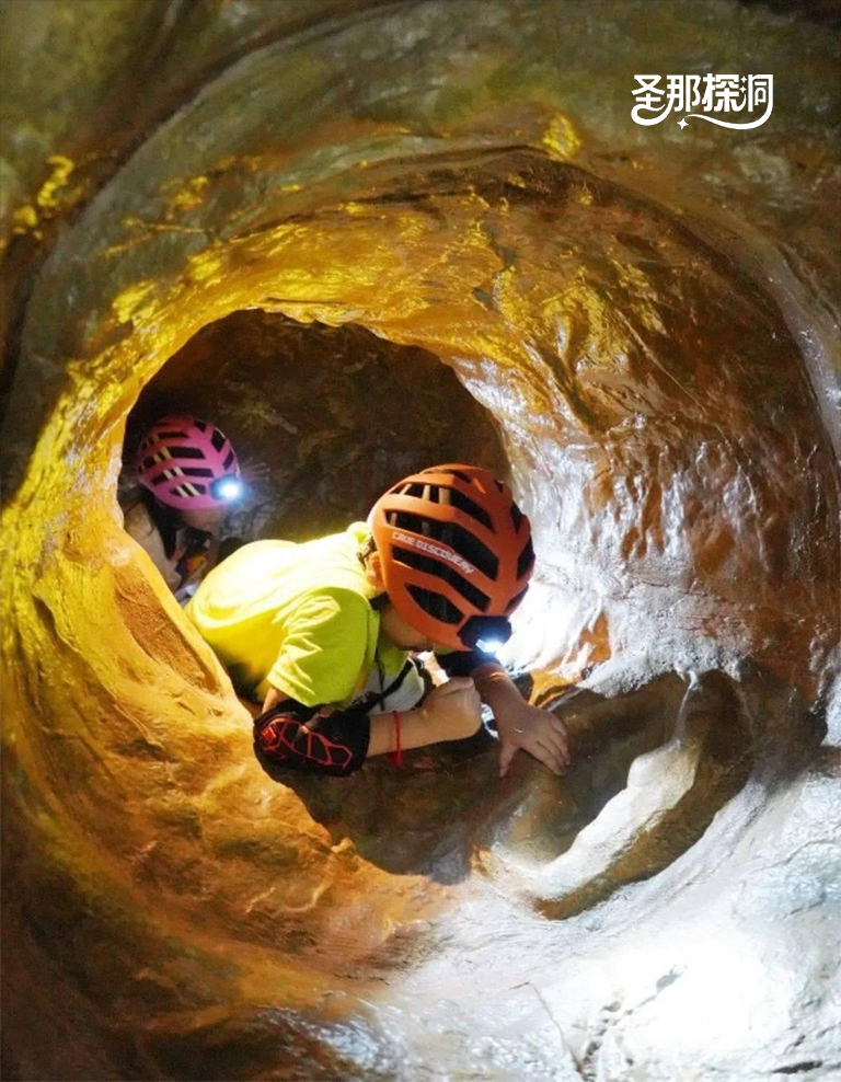 城市探洞.jpg 城市探洞